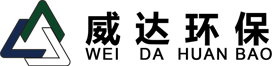 安徽威達(dá)環(huán)?？萍脊煞萦邢薰?></a></div>
			            <div   id=